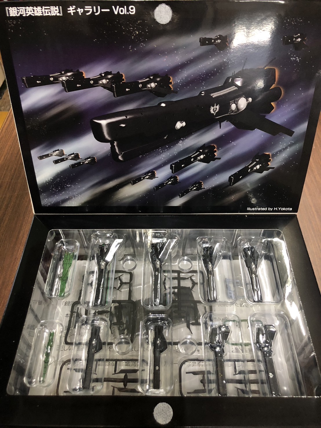 銀河英雄伝説 ○ 「 帝国軍 総旗艦 ブリュンヒルト 」 フリート