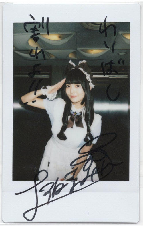 上坂すみれ 直筆サイン 上坂すみれ直筆サイン入りチェキ