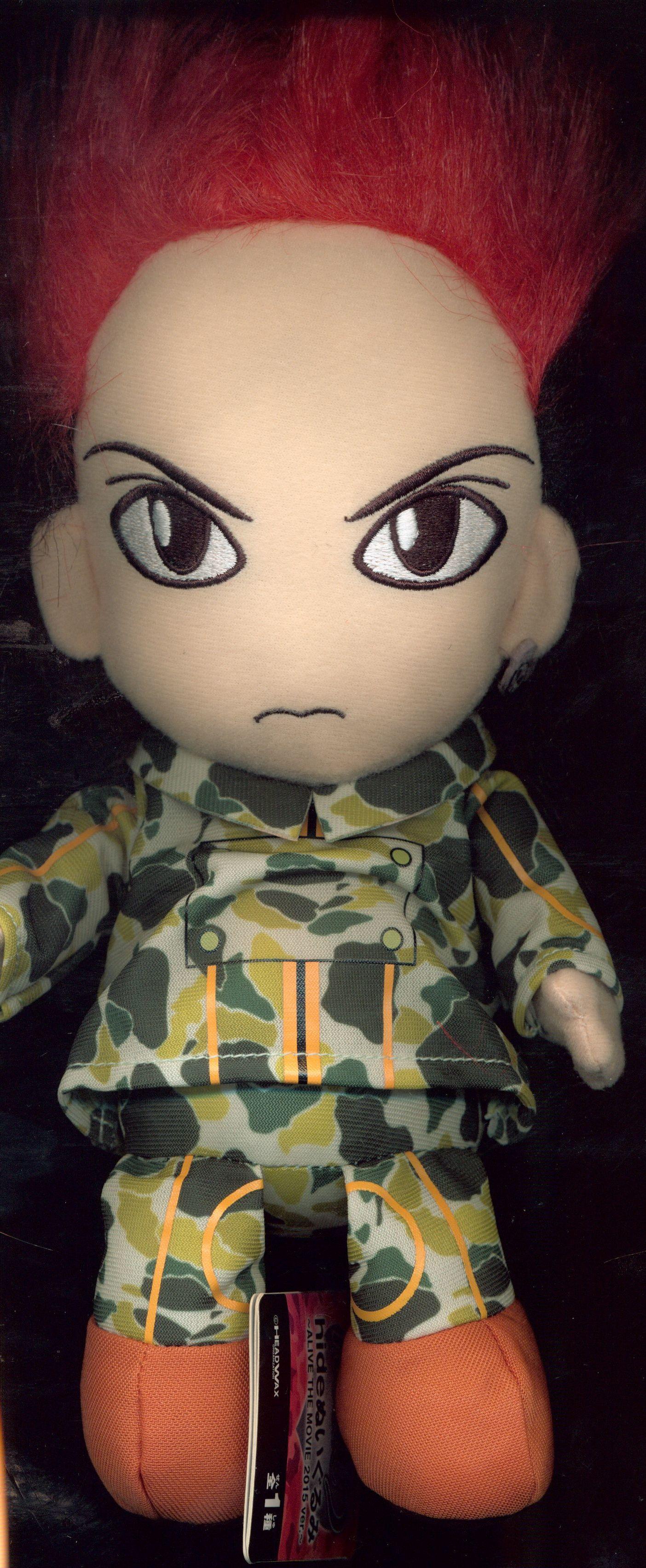 hide ぬいぐるみ 【hide ALIVE THE MOVIE 2015】 限定品】hide