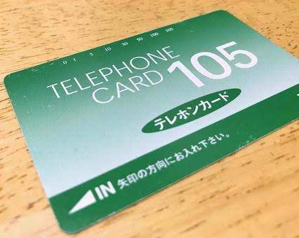 金・ダイヤの買取ならまねきや