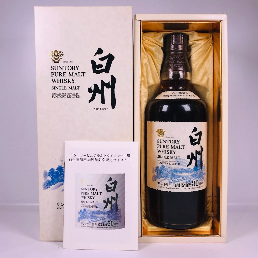 サントリーシングルモルトウイスキー 白州スパニッシュオーク2021