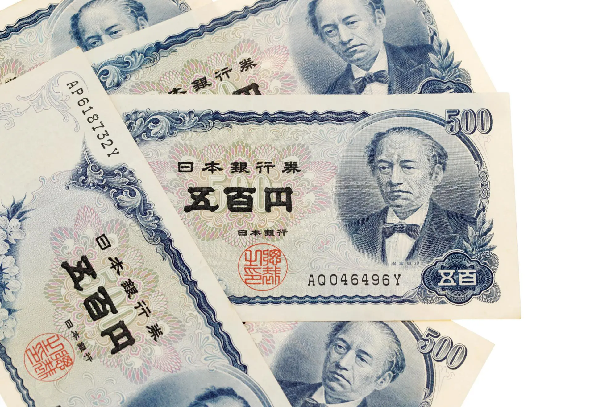 岩倉具視 500円札 ゾロ目3 【旧札 古銭】未使用ピン札 岩倉具視 500円