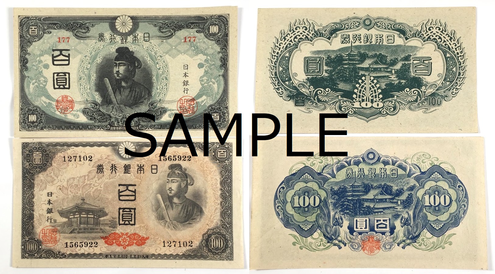 3324 外国切手 フィジー 1985年 EXPO日本万国博覧会 4種完 3324 外国