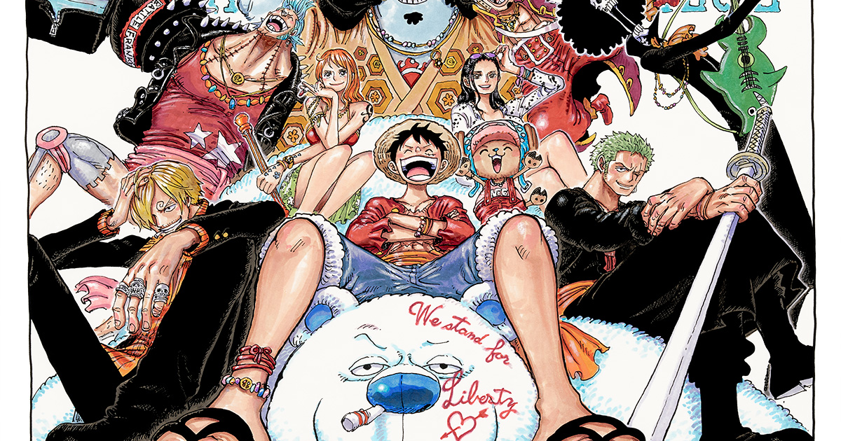 ONE PIECE マンガアート NFT 世界20部限定 17周年記念複製原画 ONE PIECE