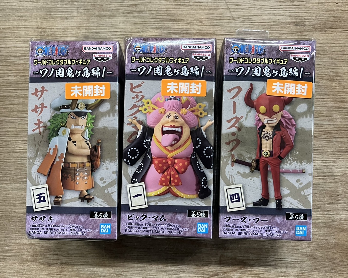 ワンピース ワールドコレクタブルフィギュア ワノ国編 ワンピース