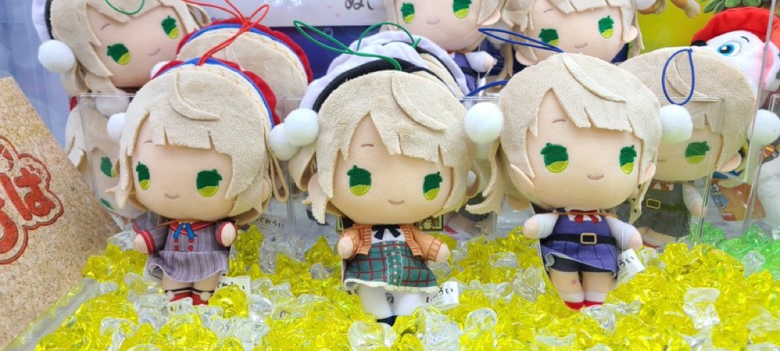 しぐれぬい ビッグサイズ しぐれうい 5th Anniversary 限定品 しぐれ