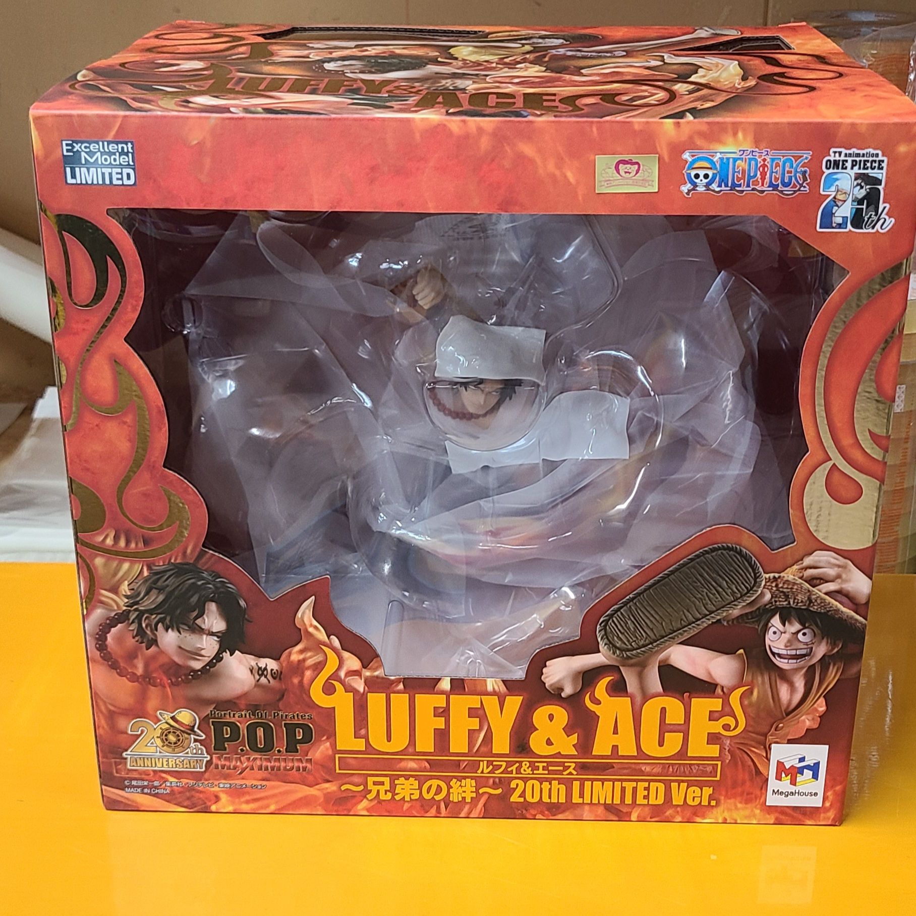 ワンピース POP MAXIMUM ルフィ&エース ～兄弟の絆～20th LIMITED Ver