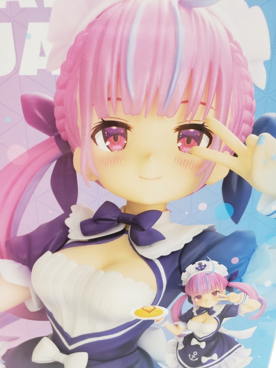 未開封！あくあ色すーぱー どりーむ 湊あくあ フィギュア ホロライブ