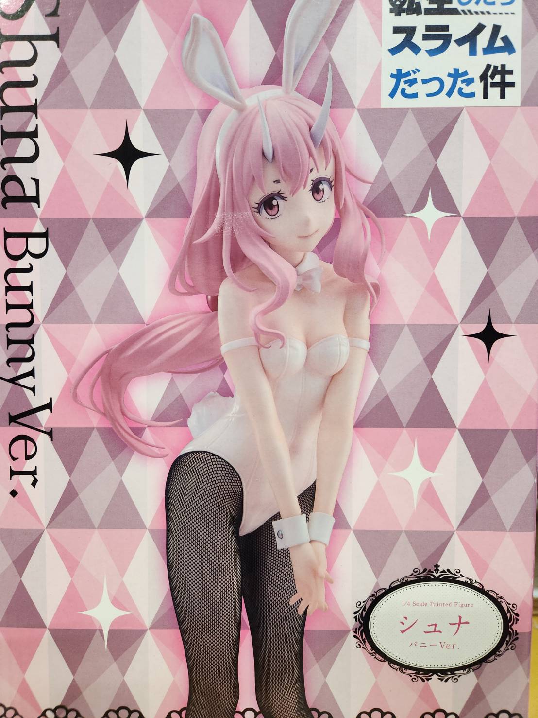 B-style 転生したらスライムだった件 シュナ バニーVer. B-Style 転生