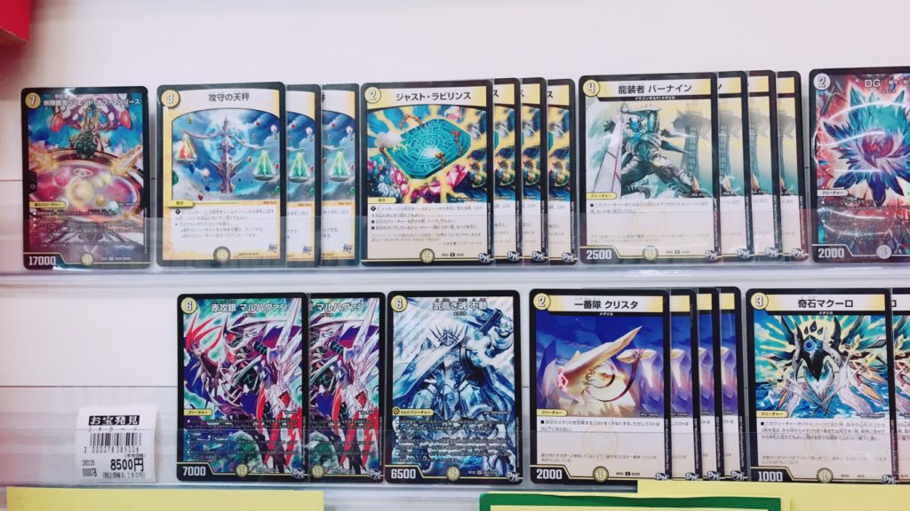 C-27 白緑メタリカデッキ 値下げ交渉大歓迎！！ C-27 白緑メタリカ