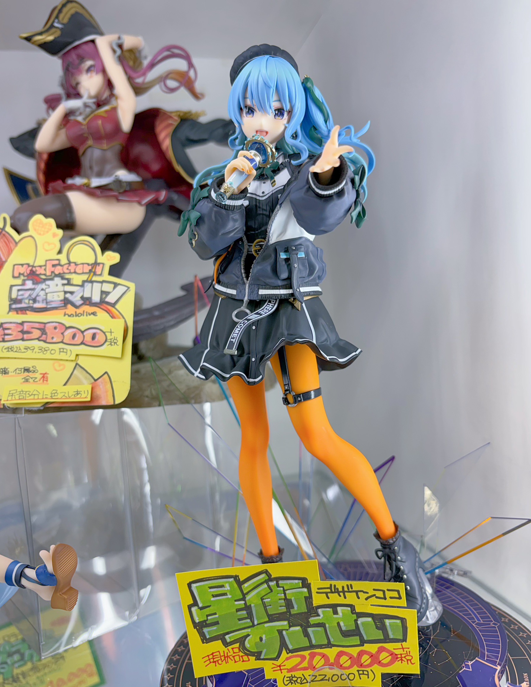 Design COCO ホロライブ 星街すいせい 1/7スケールフィギュア