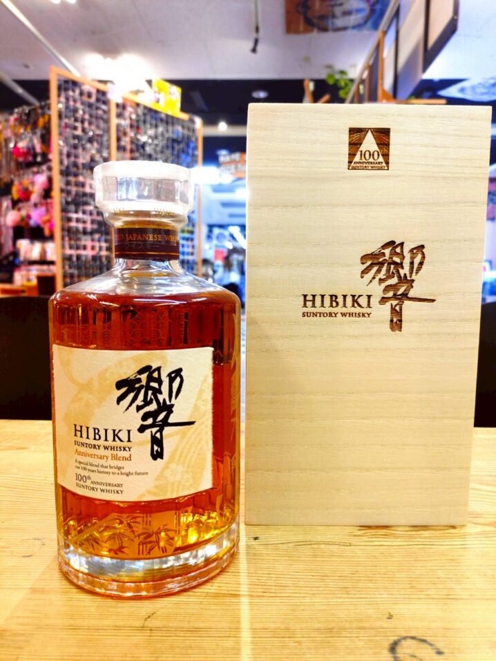 サントリー 白州12年 & 響 ブロッサムハーモニー2022 セット