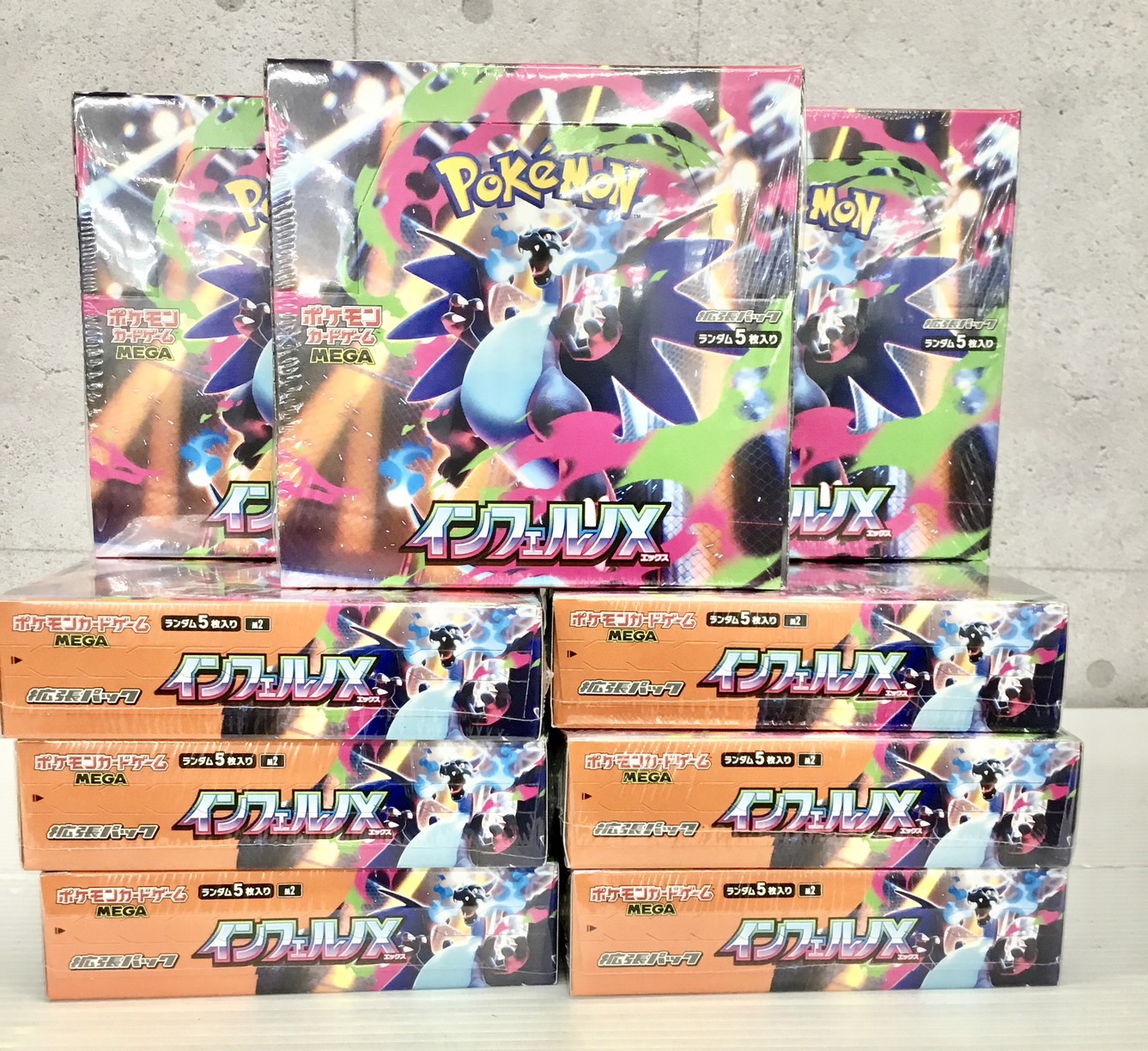 ポッチャマAR 20枚まとめ売りインフェルノX