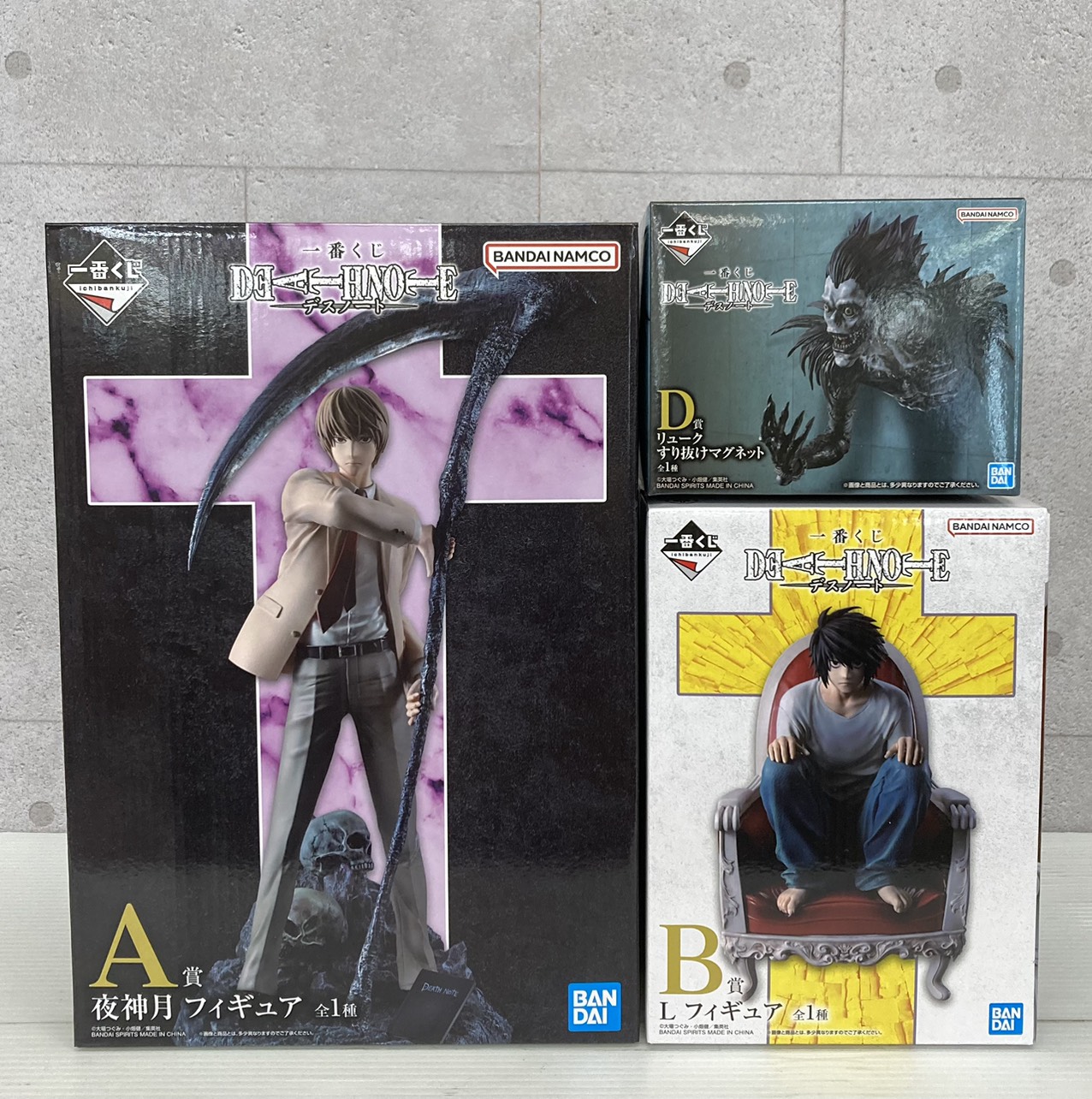 □一番くじ デスノート A賞 夜神月 他 買取いたしました！□ | 売るの