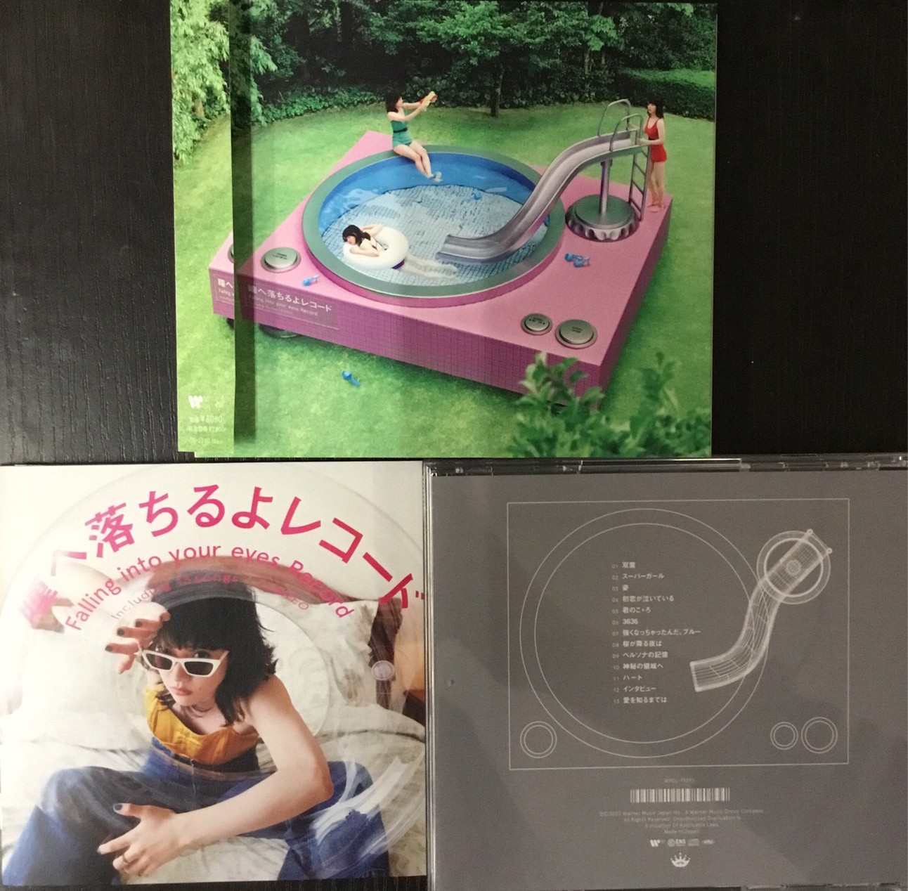 DVD/小泉今日子/KKPP 〜TOUR 2022 Live at 中野サンプラザホール