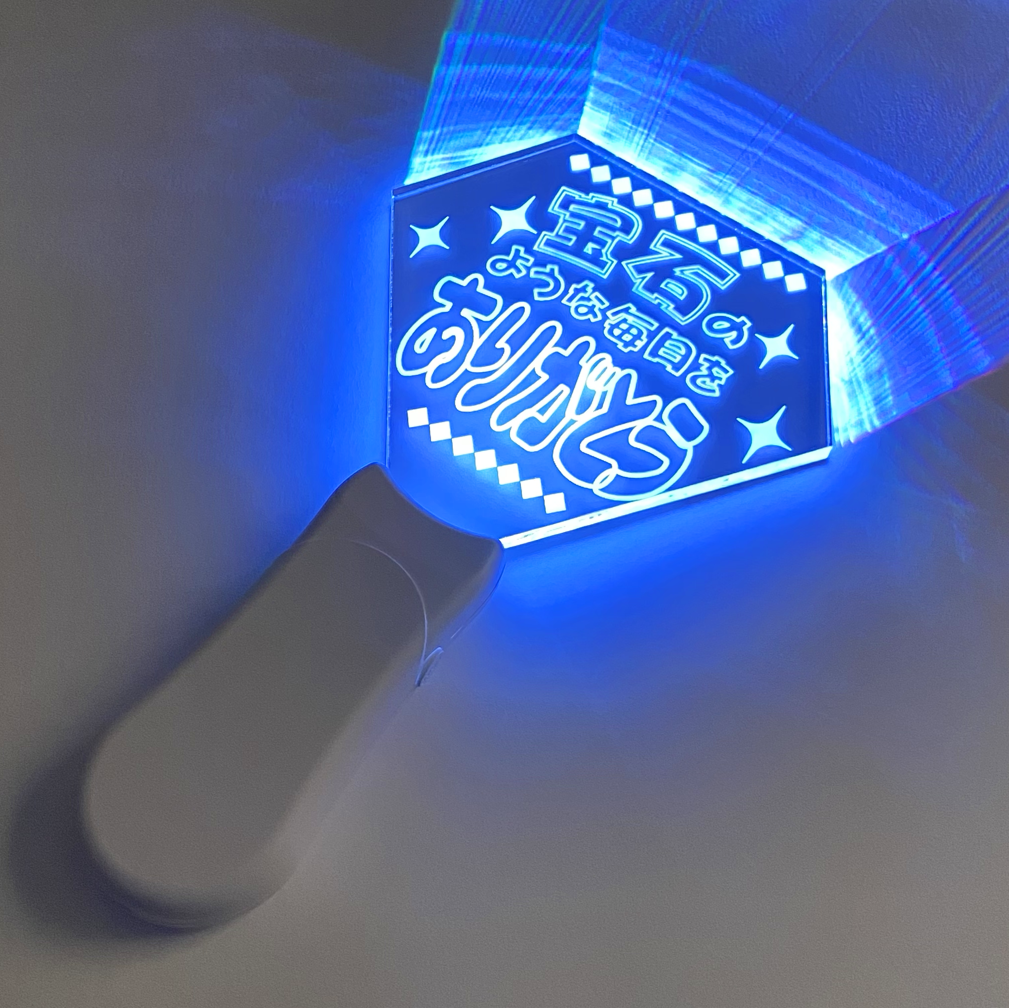 Number_i オリジナルペンライト・アクスタセット No.Ⅱ]オリジナルペン