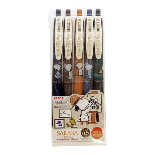 ゼブラ サラサクリップ0.5 スヌーピー 5色セット | 万年堂ネットショップ