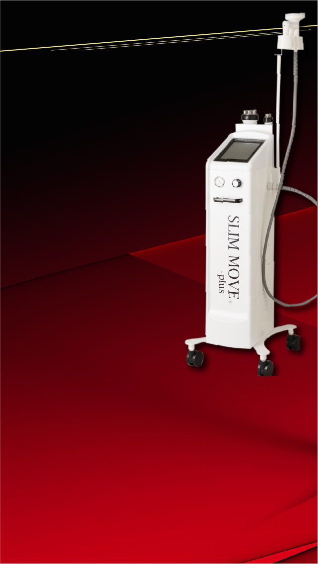 業務用の痩身機器】SLIM MOVE-plus-(スリムムーヴ)｜美容機器メーカー