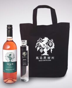 オンライン販売開始「馬追蒸溜所 特製バッグ入り ウィスキー＆ワイン