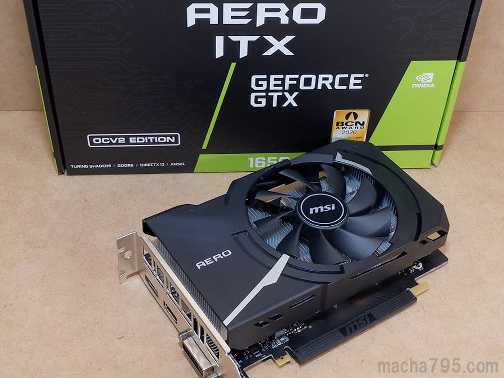 レビュー】MSI GeForce GTX 1650 D6 AERO ITX OCV2 | プロガジ