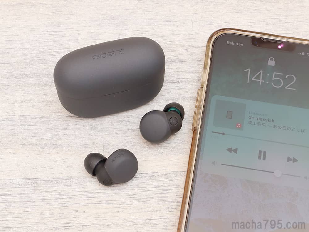 SONY LinkBuds S レビュー！ながら聴きと音質重視の完全ワイヤレス