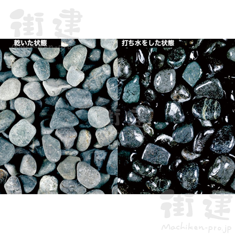 鑑賞石 素敵な黒と半透明な薄い褐黃石より玉石