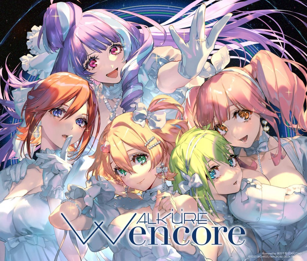 ワルキューレ】『マクロスΔ』ライブアルバム「W encore」実田千聖