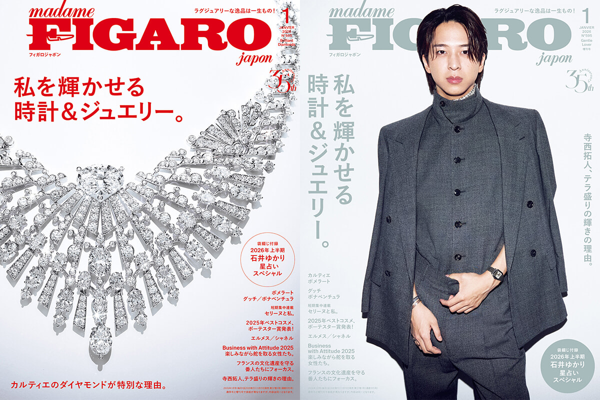 三浦春馬、美しき瞬間。｜編集KIMのシネマに片想い｜Culture