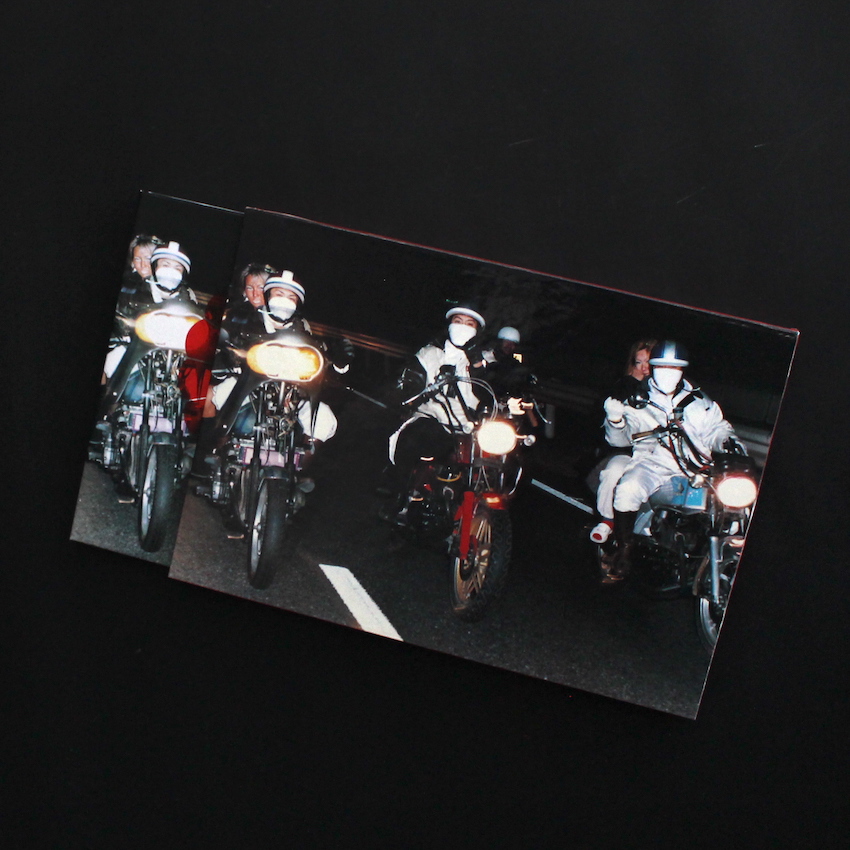 Bosozoku（Signed） - 吉永 マサユキ / Masayuki Yoshinaga