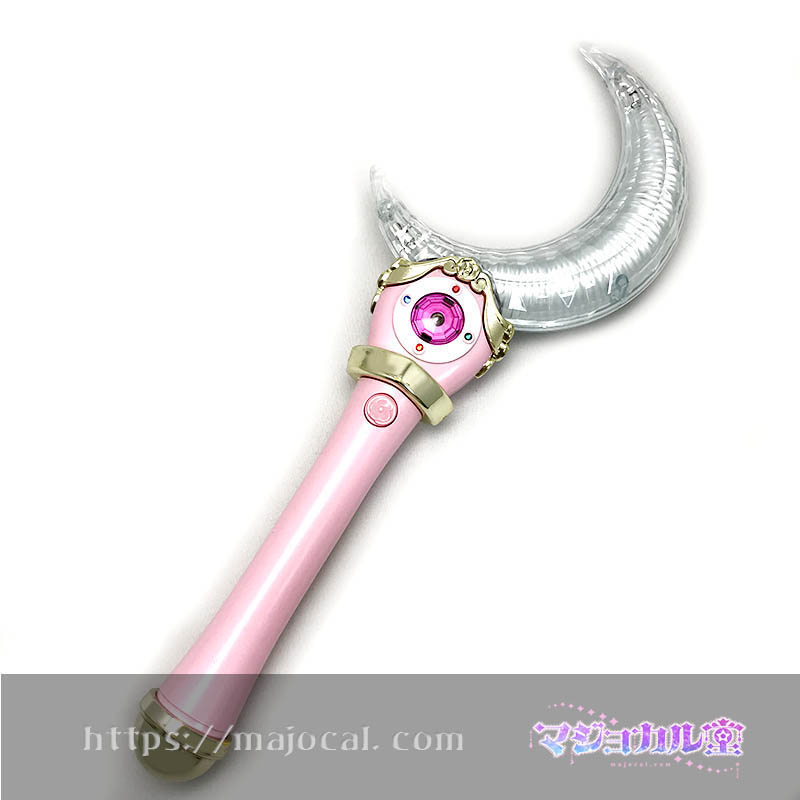 貴重】当時物 セーラームーン ちびうさ ピンクムーンスティック Amazon