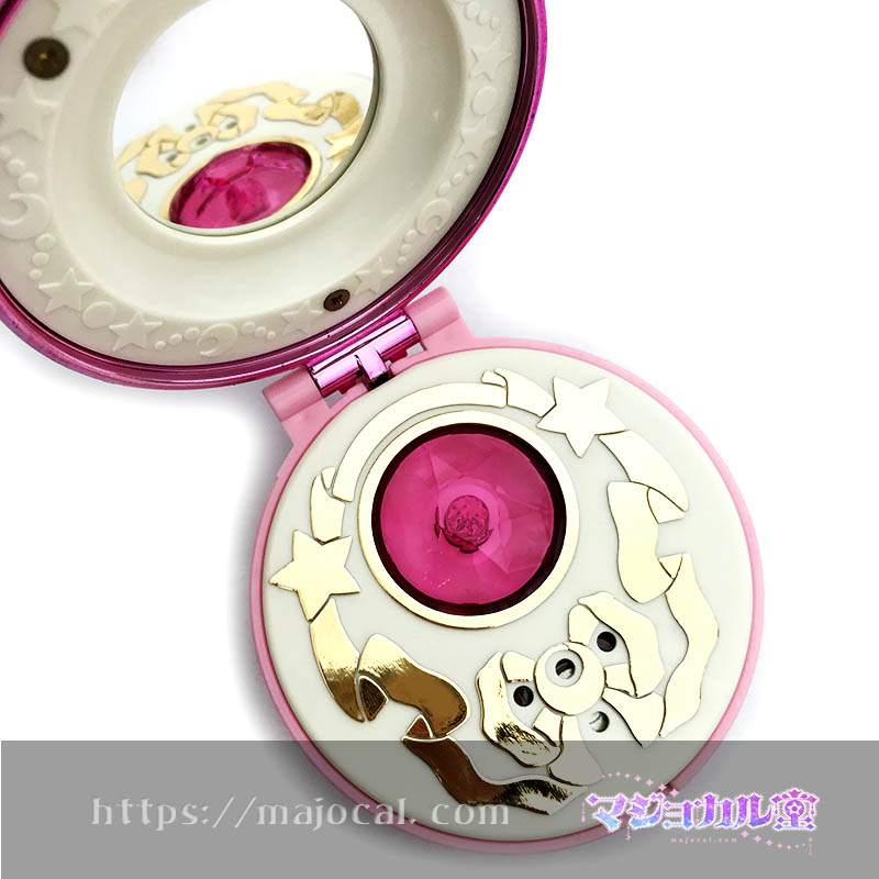 △セーラームーン クリスタルパレス 当時物 売り尽くし【欠品あり