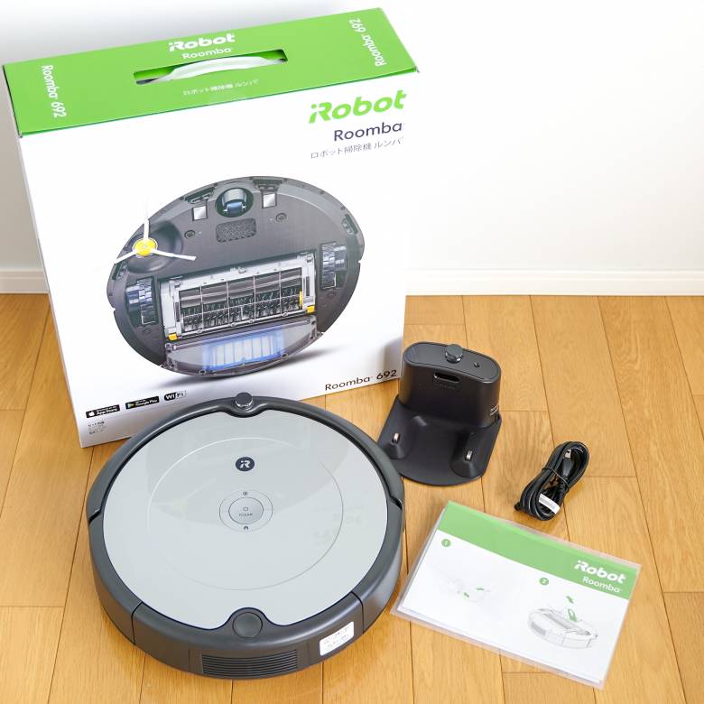 ルンバ 692 ロボット掃除機