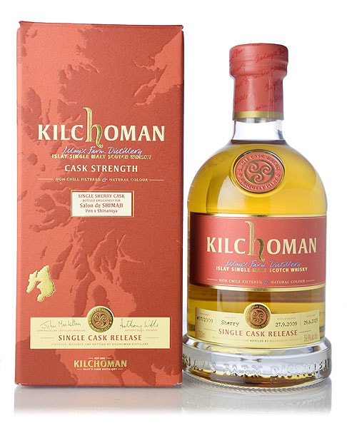 キルホーマン [2009-2015] 5年 オロロソシェリーバット＃407 salon de