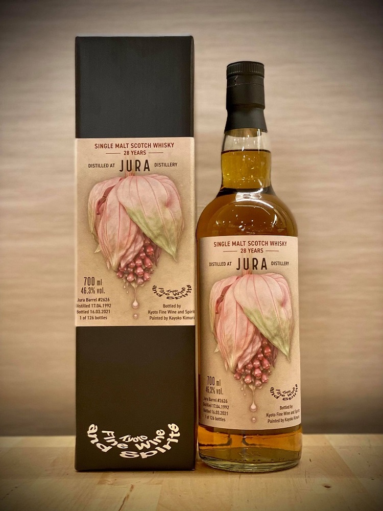 ジュラ [1992] 28年 バレル 【Kyoto Fine Wine and Spirits】
