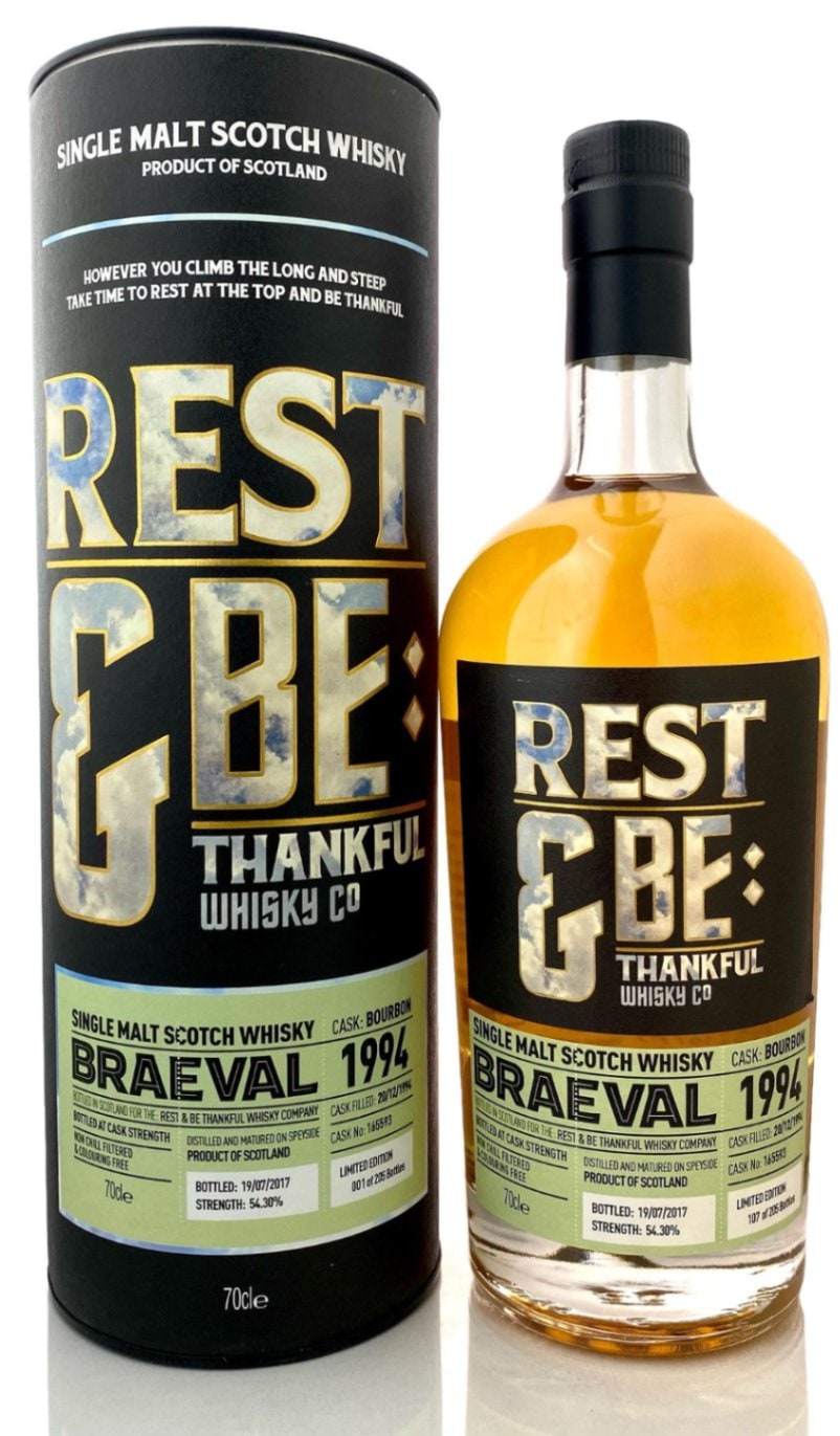 ブレイヴァル(Braeval・Braes of Glenlivet・ブレイズオブグレン