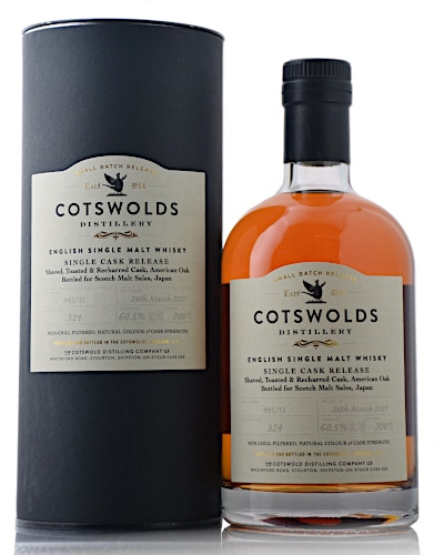 コッツウォルズ STRカスク FOR JAPAN