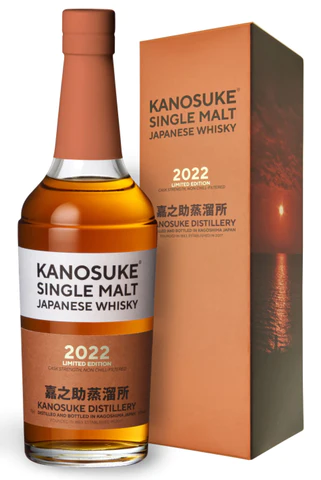シングルモルト 嘉之助 2022 リミテッドエディション