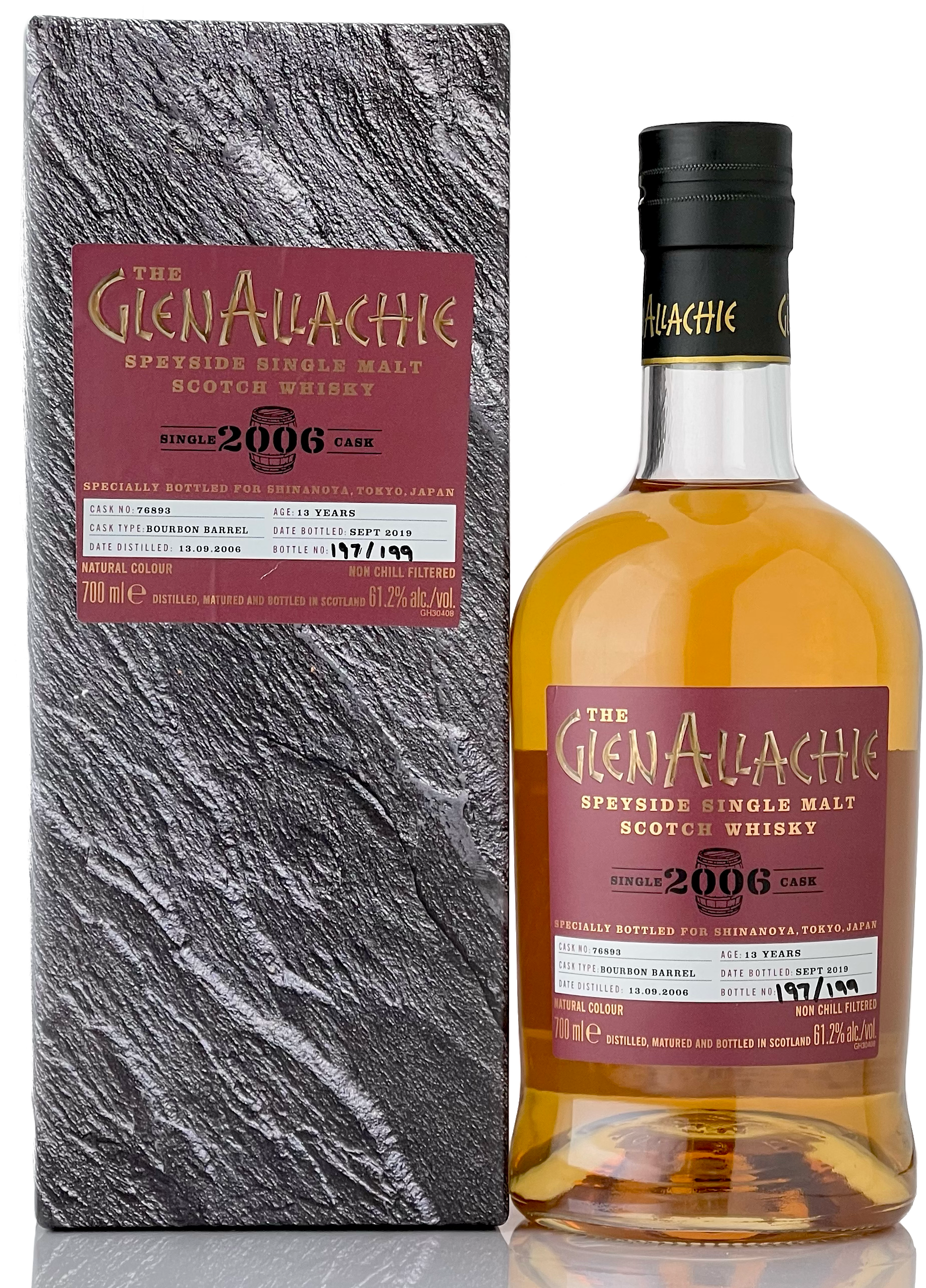 グレンアラヒー[2006] 13年 バーボンバレル#76893 for SHINANOYA