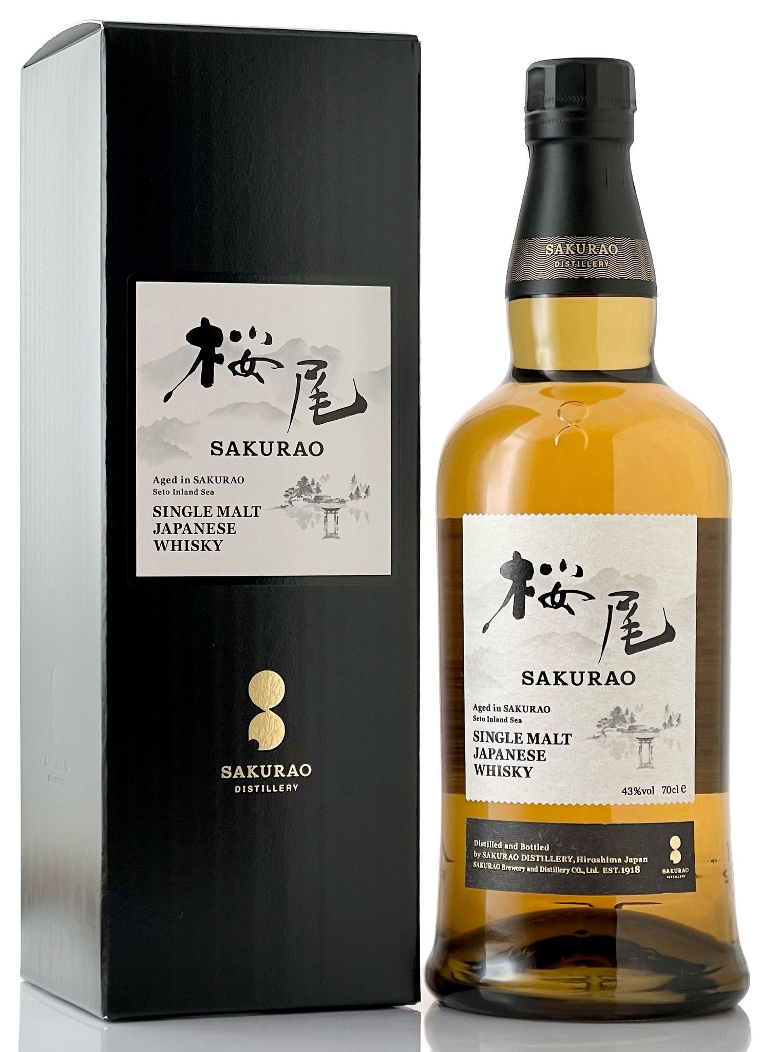 箱無し】桜尾 シングルモルト ウイスキー【桜尾蒸留所/サクラオB&D】