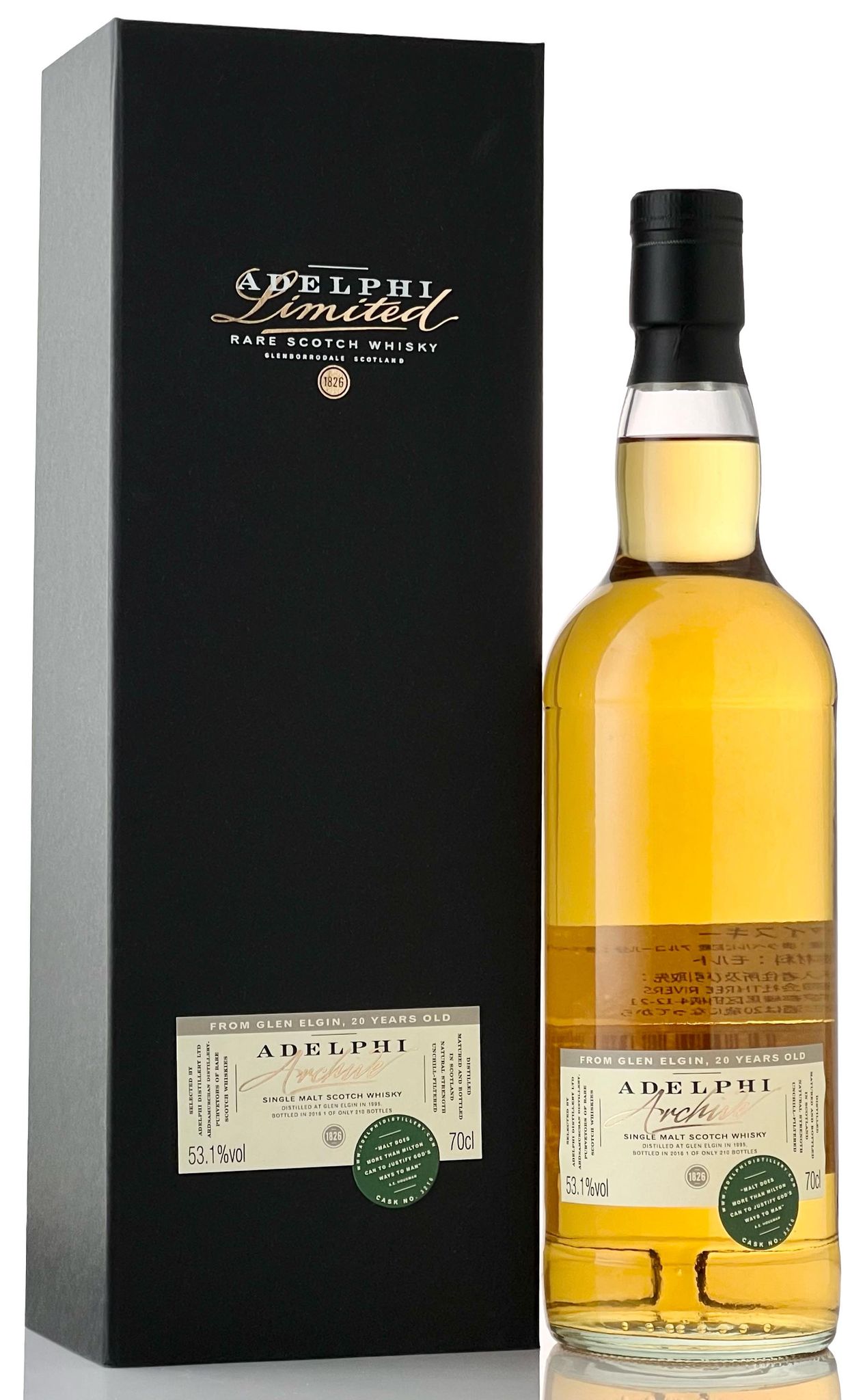 グレンエルギン [1995-2016] 20年 リフィル バーボン ホグスヘッド