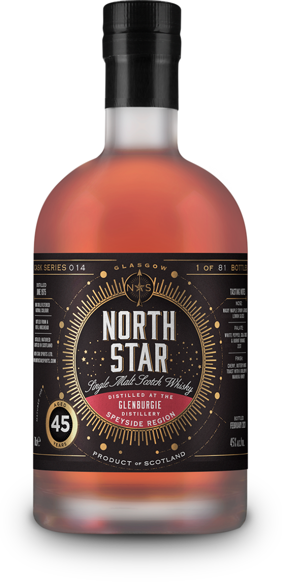 スプリングバンク25年ノーススター信濃屋