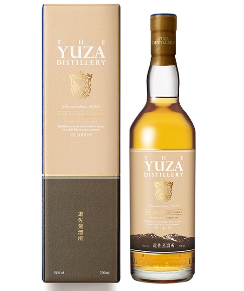 人気商品] Ileachpeatedlslay&cask(2)蒸溜所明かさない 人気商品