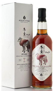 バーンサイド [1999] 23年 ホグスヘッド 【クライマックス シリーズ】