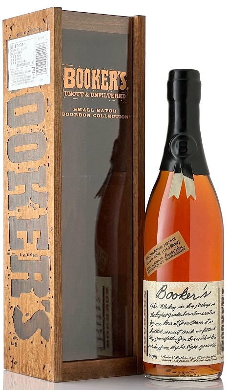 ブッカーズ 2022リリース （正規）