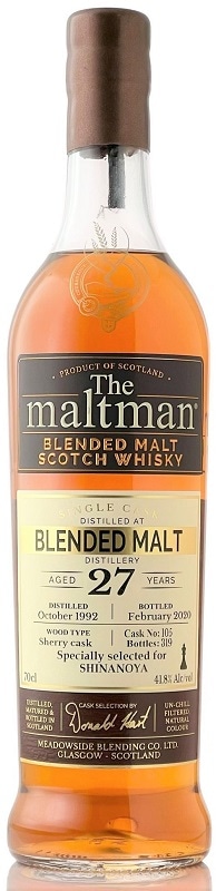 ブレンデッドモルト [1992] 27年 リフィルシェリーホグスヘッド for