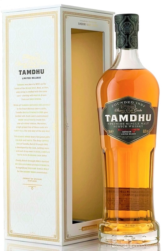 タムデュー バッチストレングス 006