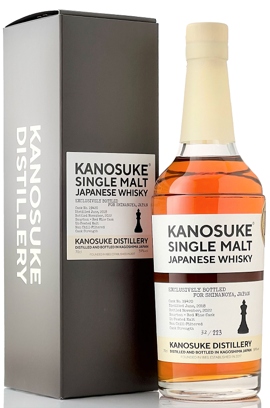 嘉之助蒸溜所の商品一覧【信濃屋公式通販サイト】