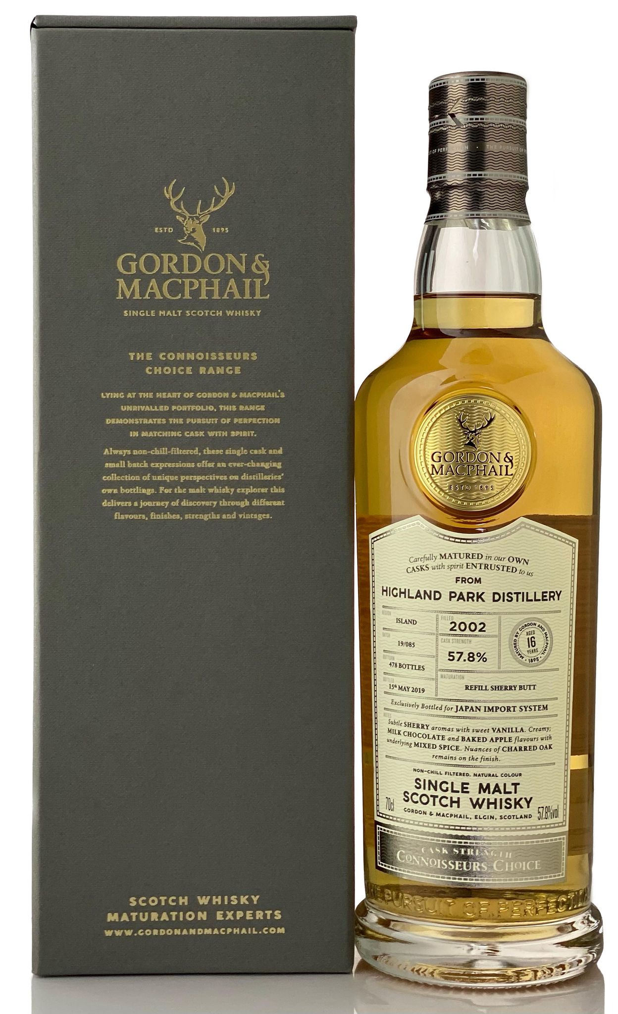 コニサーズチョイス】ハイランドパーク[2002] 16年 リフィルシェリー