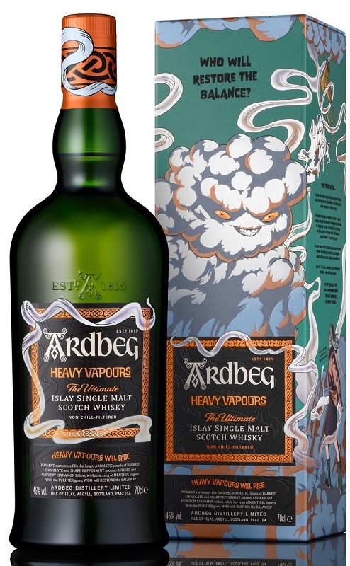 アードベッグ ヘビー ヴェーパー（2023）