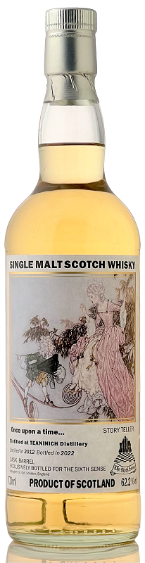 ティーニニック[2012-2022] バレル for The Sixth Sense